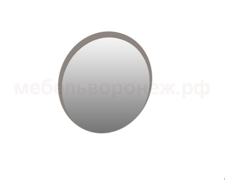 Зеркало Сиде, мокко