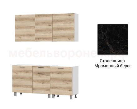 Кухня Лаванда 1,7м  Дуб Делано