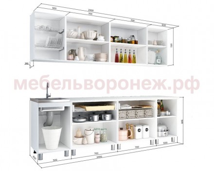 Кухня Айсбери 2,4м ЛДСП