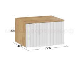 Шкаф настенный 550 Хилтон